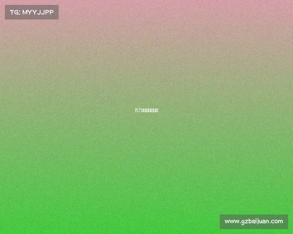 87电子竞技俱乐部 87电子竞技俱乐部