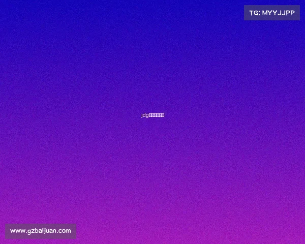 jdg电子竞技中心