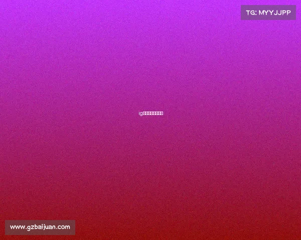 ig电子竞技主场是谁