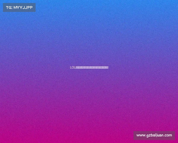 LOL战力榜巨变最强王者宝座震颤，新晋霸主引发热议