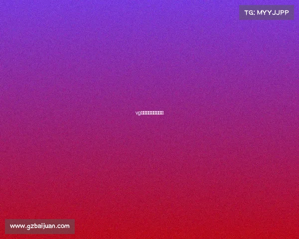 vg电子竞技俱乐部百科