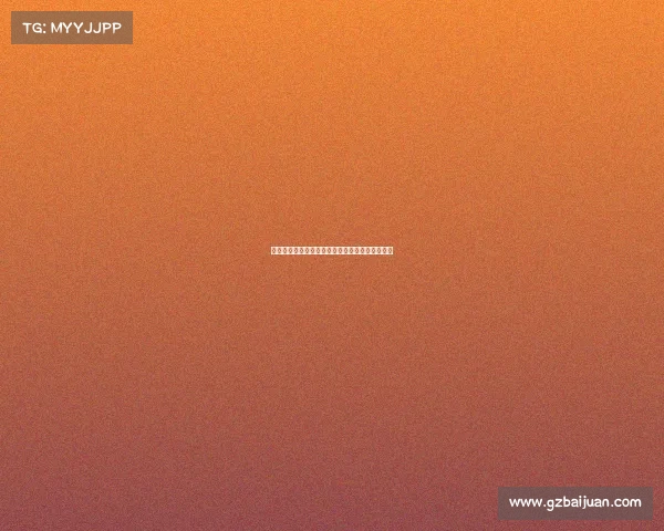 《指尖争锋:中国两所顶尖学府的虚拟战场对决》 《指尖争锋:中国两所顶尖学府的虚拟战场对决》