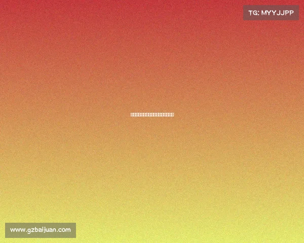 《声控比赛?电竞解说集体嘴瓢现场》