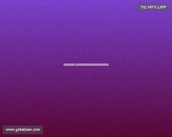 东亚电子竞技比赛 《亚洲东部赛区巅峰对决:顶级豪门今夏战火重燃》 东亚电子竞技比赛 《亚洲东部赛区巅峰对决:顶级豪门今夏战火重燃》