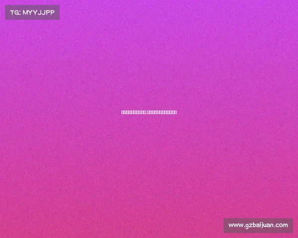 中韩电子竞技比赛结果,中韩电子竞技比赛结果查询