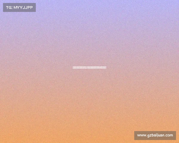 乌海市电子竞技专业;乌海市电子竞技专业培训机构