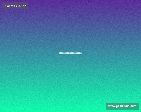 亚运电子竞技绘画,电子竞技亚运会选手名单