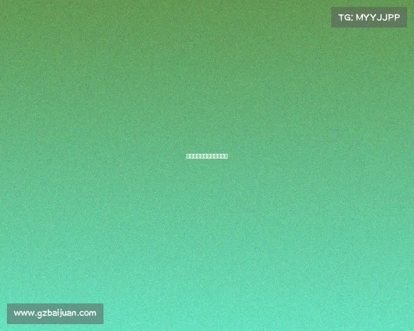 公路车电子竞技赛规则解读 公路车电子竞技赛规则解读