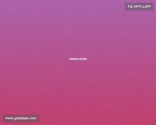 内乡榜电子竞技 内乡电竞酒店 内乡榜电子竞技 内乡电竞酒店