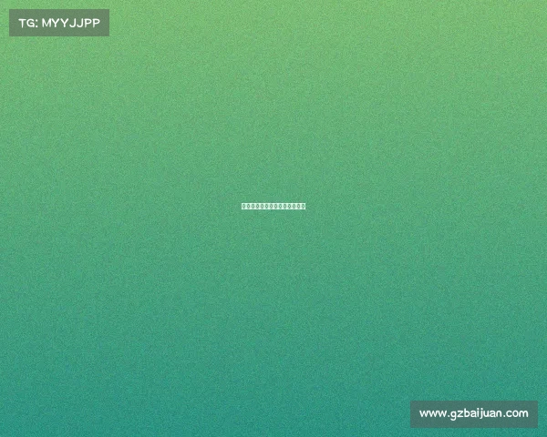 原耽电子竞技文、小说电竞原耽