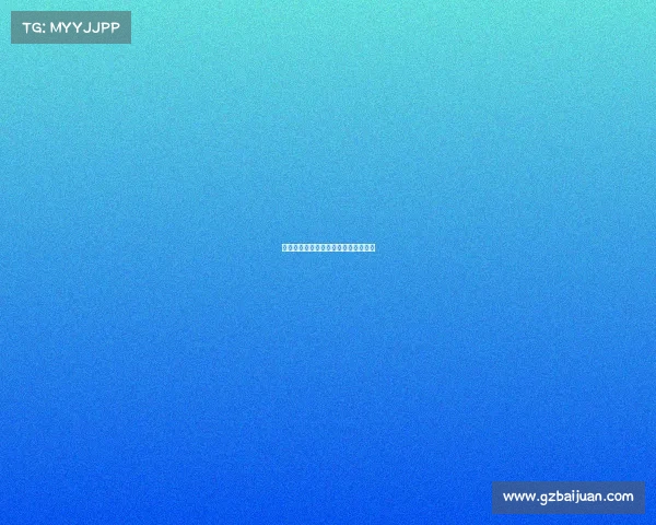 各城市电子竞技比赛规则电子竞技竞赛