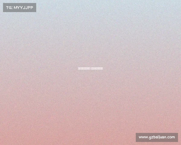 啥叫电子竞技大赛 电子竞技比赛赛制 啥叫电子竞技大赛 电子竞技比赛赛制