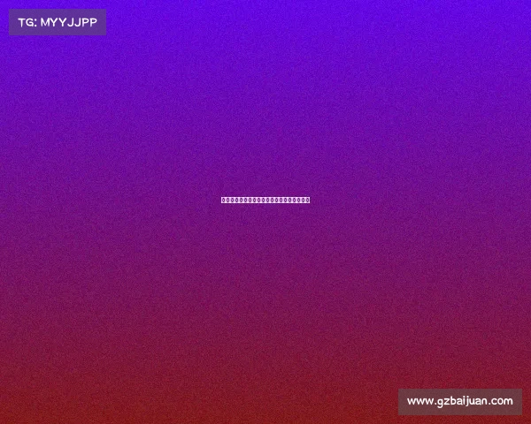 国际女子电子竞技邀请赛—国际电子竞技大赛 国际女子电子竞技邀请赛—国际电子竞技大赛