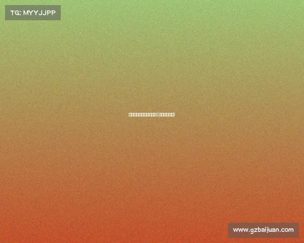 如何聚焦电子竞技场技术(电子竞技技巧) 如何聚焦电子竞技场技术(电子竞技技巧)