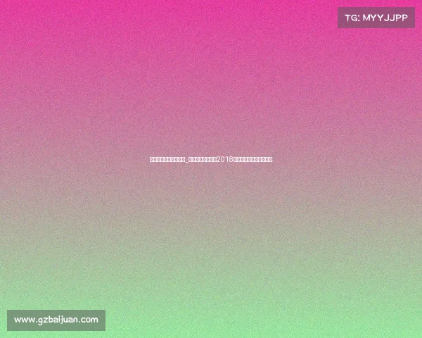 宁夏电竞学校录取条件_《塞上烽烟再起：2018宁夏电竞赛事风云录》》