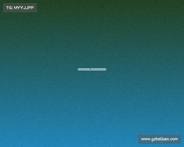 官宣电子竞技得奖;电子竞技世界冠军奖金