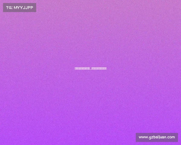 对电子竞技的看法作文_怎样看待电子竞技作文 对电子竞技的看法作文_怎样看待电子竞技作文