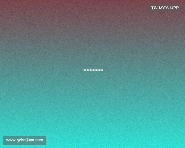 平昌冬奥会电子竞技录像回放