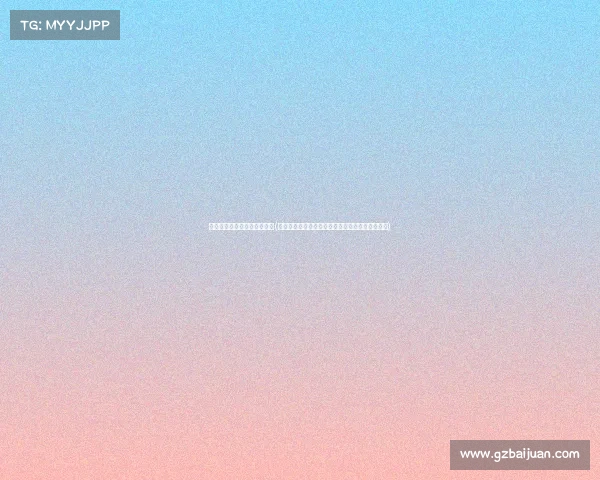 广州电子竞技专业学校在哪里(广州首家专业电竞馆落成，白云区迎来电竞新地标)