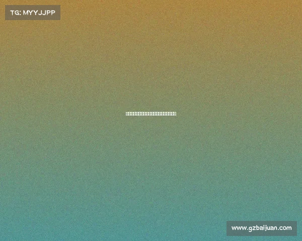 我记住了电子竞技—电竞记住我叫怪兽的微博 我记住了电子竞技—电竞记住我叫怪兽的微博