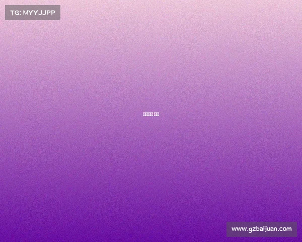 新闻联播 电竞 新闻联播 电竞