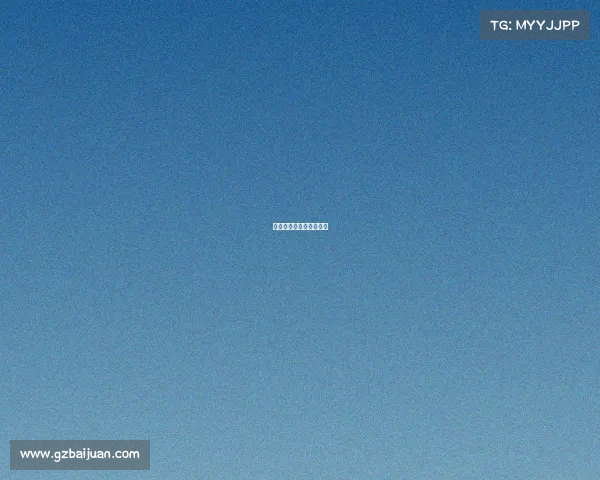 中国女性电子竞技第一人