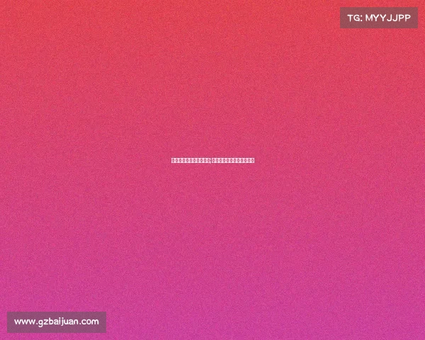 云南王者电子竞技俱乐部;云南电竞论坛王者荣耀补丁