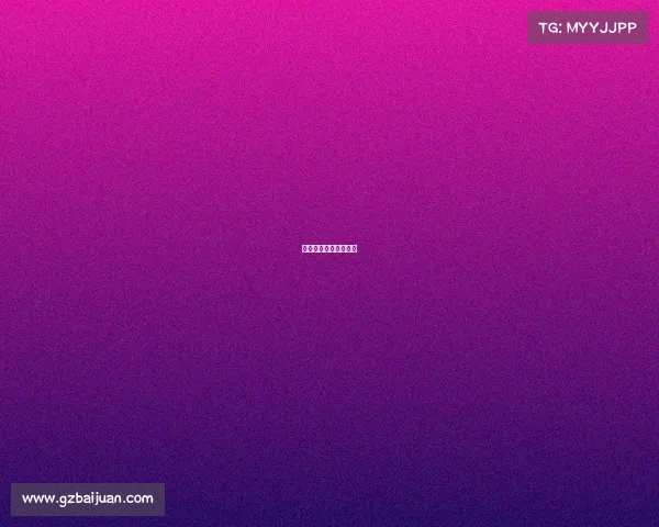 电子竞技推动经济发展 电子竞技推动经济发展