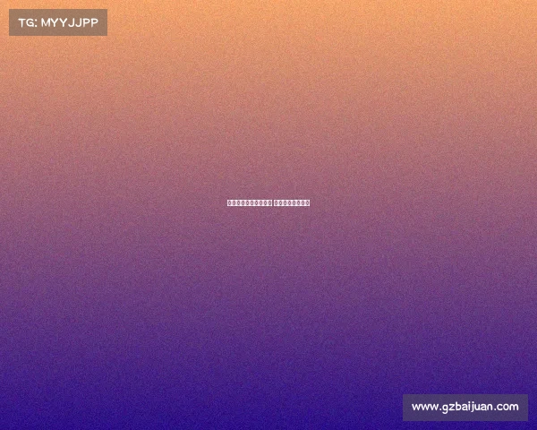 电子竞技未来规划作文 电子竞技未来展望