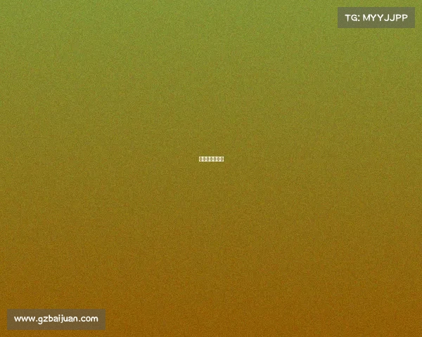 电子竞技淘汰率