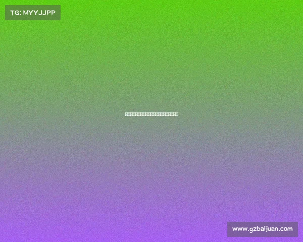 网游电竞王者之巅:巅峰:巅峰对决的热血重燃 网游电竞王者之巅:巅峰:巅峰对决的热血重燃